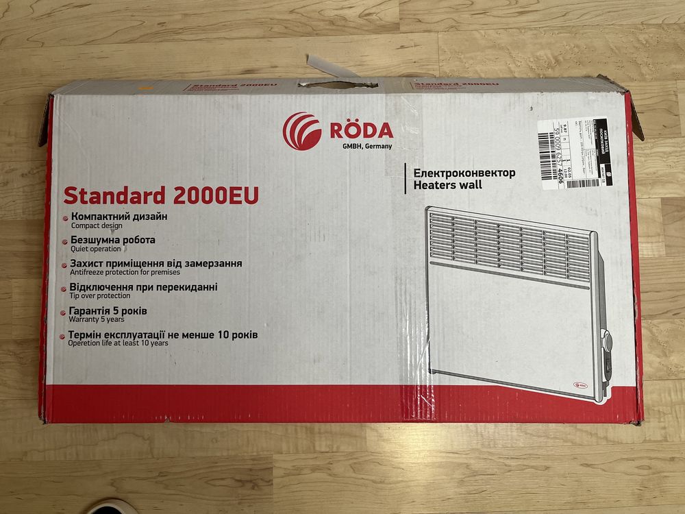 2 кВт Roda 2000EU Standard конвектор електрообігрівач