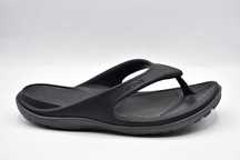 Crocs Classic japonki męskie roz. 43