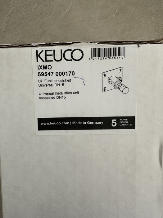 Bateria Keuco Ixmo - zestaw podtynkowy NOWY
