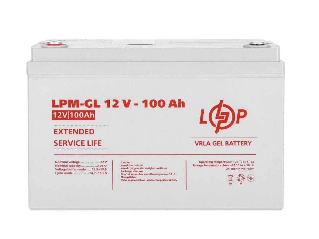 ДБЖ, інвертори, акумулятори, стабілізатори LogicPower! Ціни актуальні!