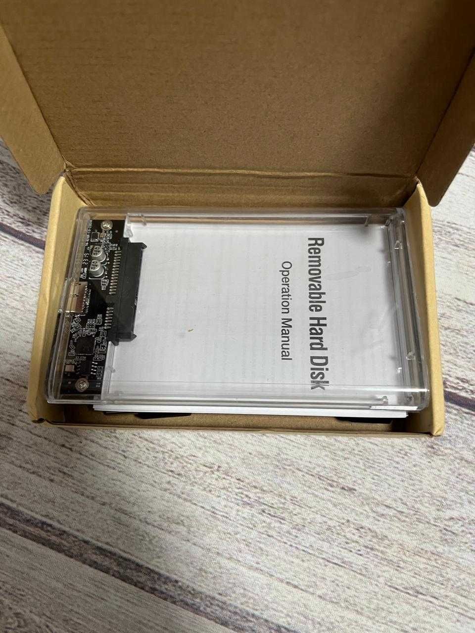 Кишеня карман для HDD 2.5  SSD USB 3.0 зовнішній бокс sata box