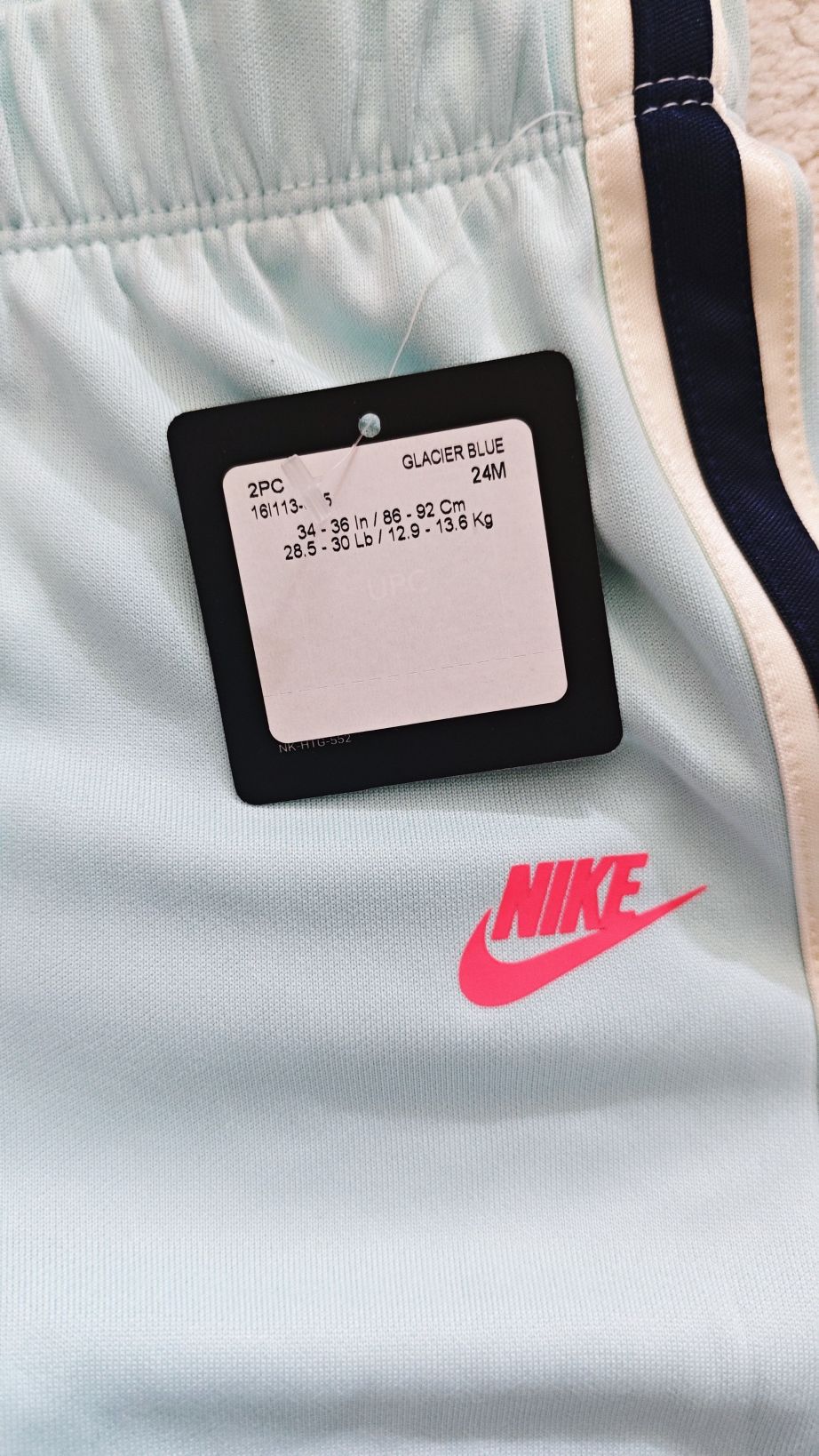 NOWY dres dziecięcy NIKE 88-92