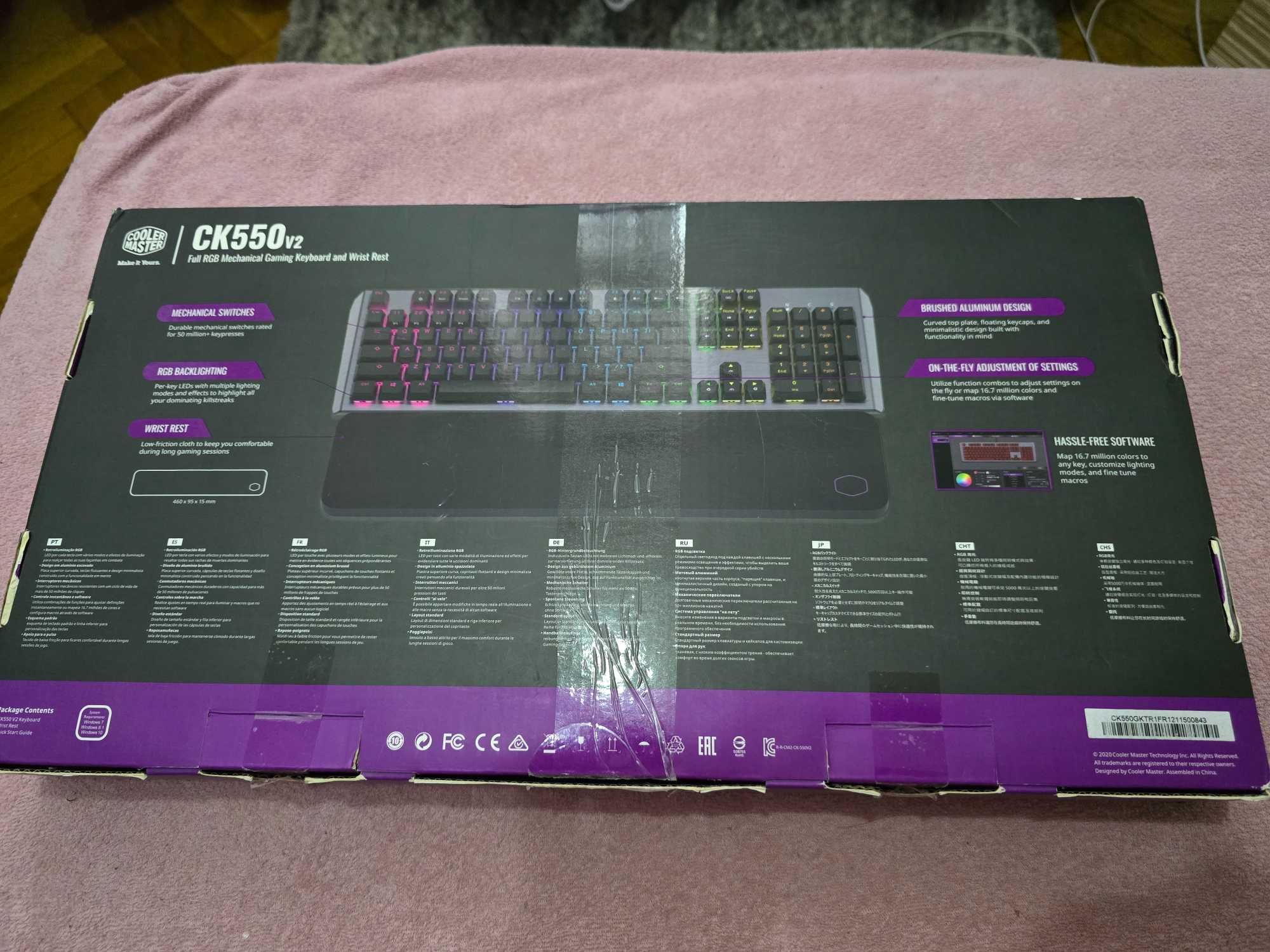 CoolerMaster CK530V2 Mechaniczna klawiatura gaming