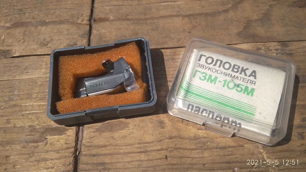 Головка звукоснимателя