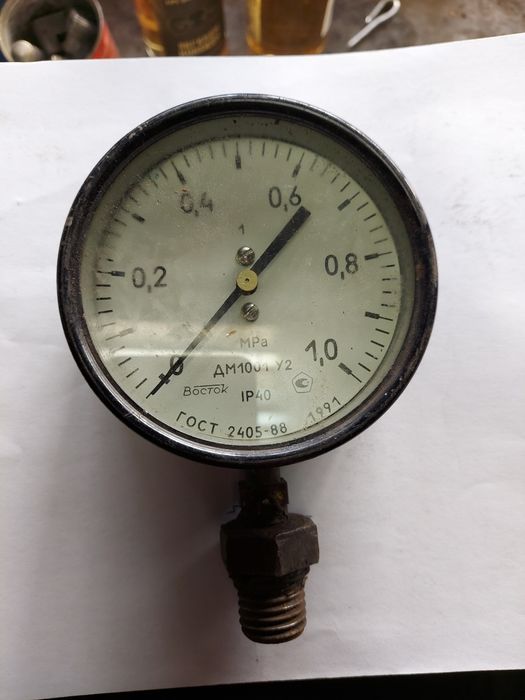 Маномерт ДМ 1001 У2 Виробництво срср.