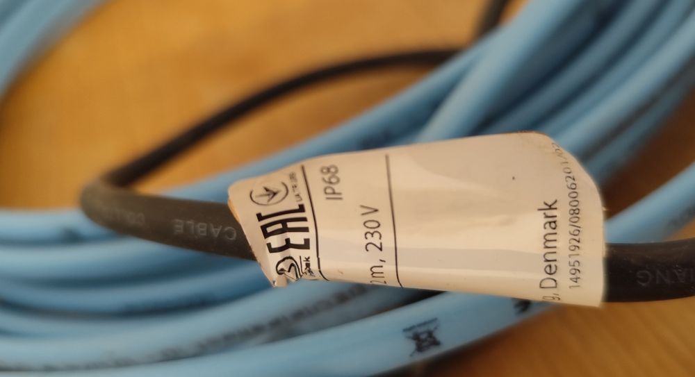 Przewód grzewczy DEVIpipeheat 120W 10C 230V 12m