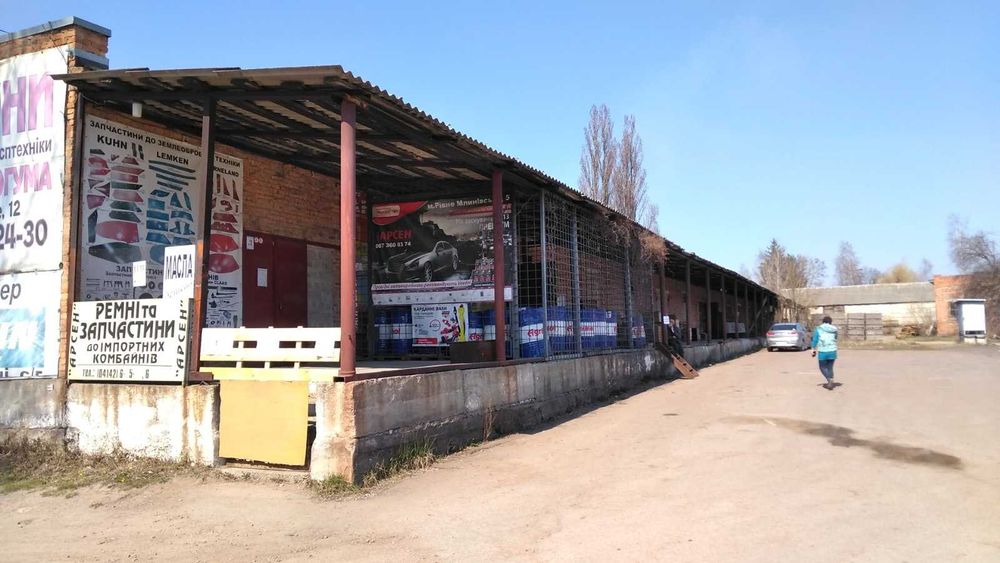 Продам складські та офісне приміщення в м.Коростень