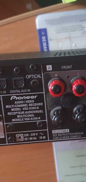 wzmocnjacz 
 PIONEER VSX-S300-K
Amplituner AV