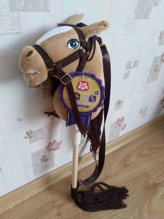 OKAZJA Konik na kiju koń z kijem lejce grzywa Hobby Horse Wysyłam