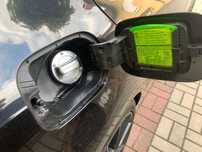 Korek wlewu paliwa Porsche - Skoda Octavia