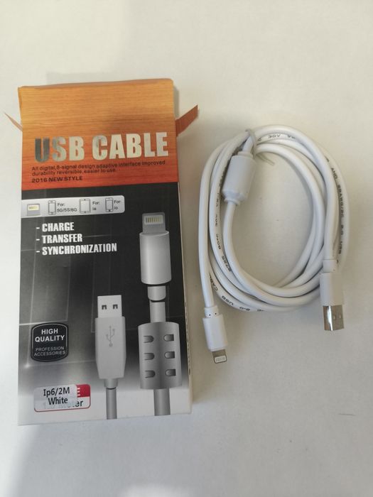 USB-кабель white