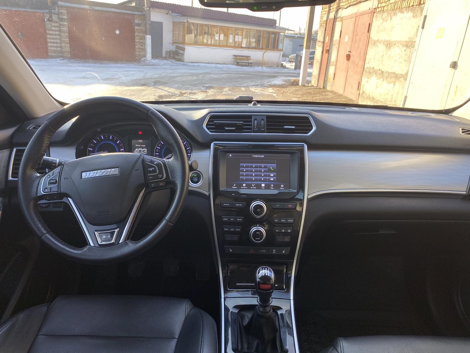 Продам Haval h2(Luxury).