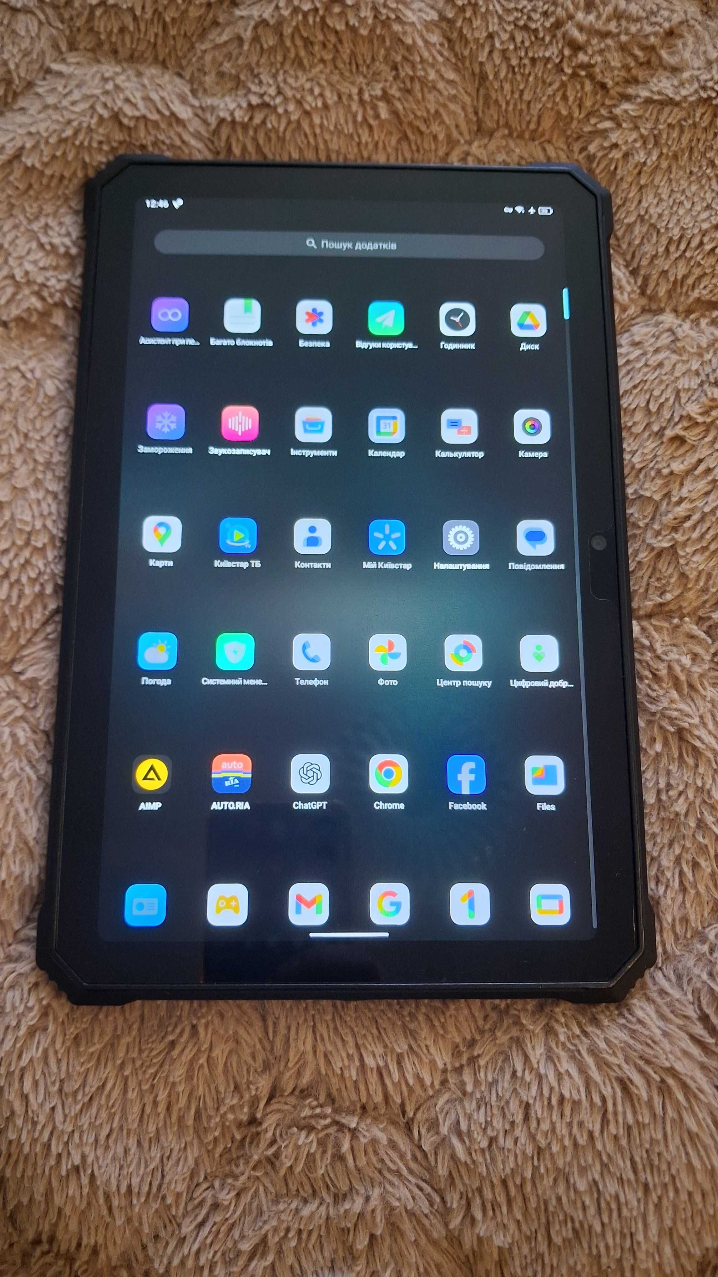 Планшет Blackview Active 8 Pro 8/256Gb Black LTE Global version