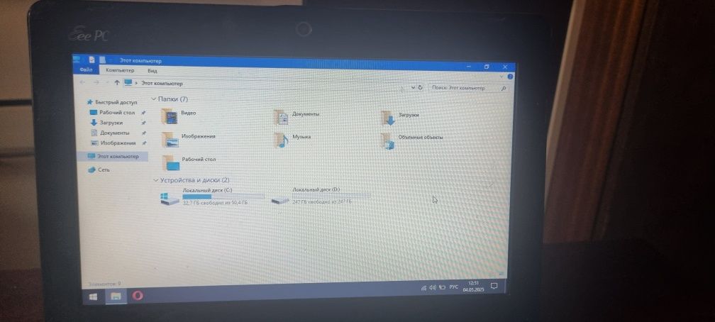 Продам нетбук Asus Eee pc