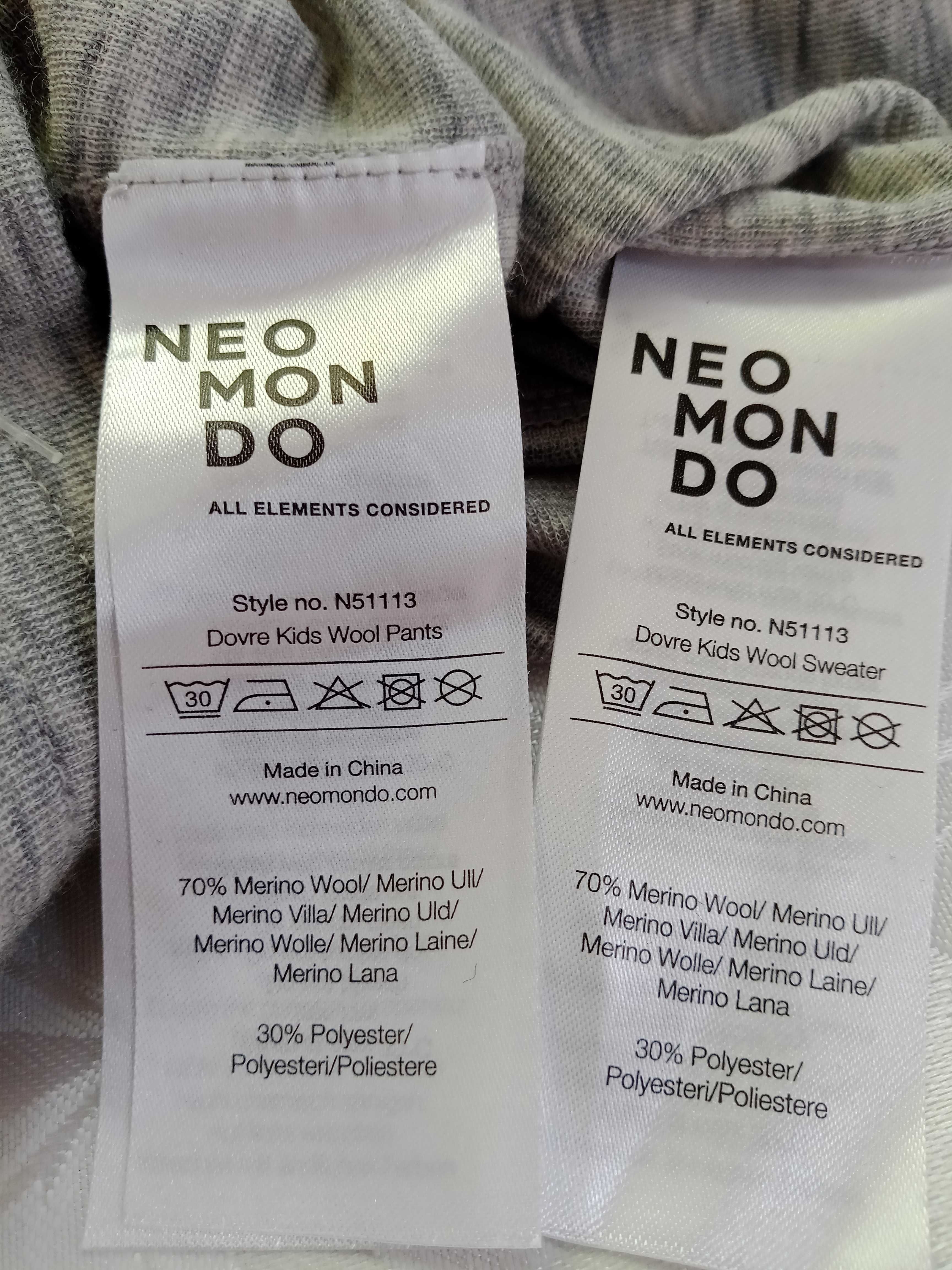 Новый костюм  neomondo 100% шерсть мериноса шерстяной термобелье