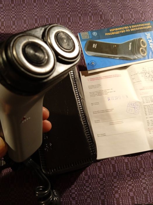 Бритва Харьков с двумя ножами.От