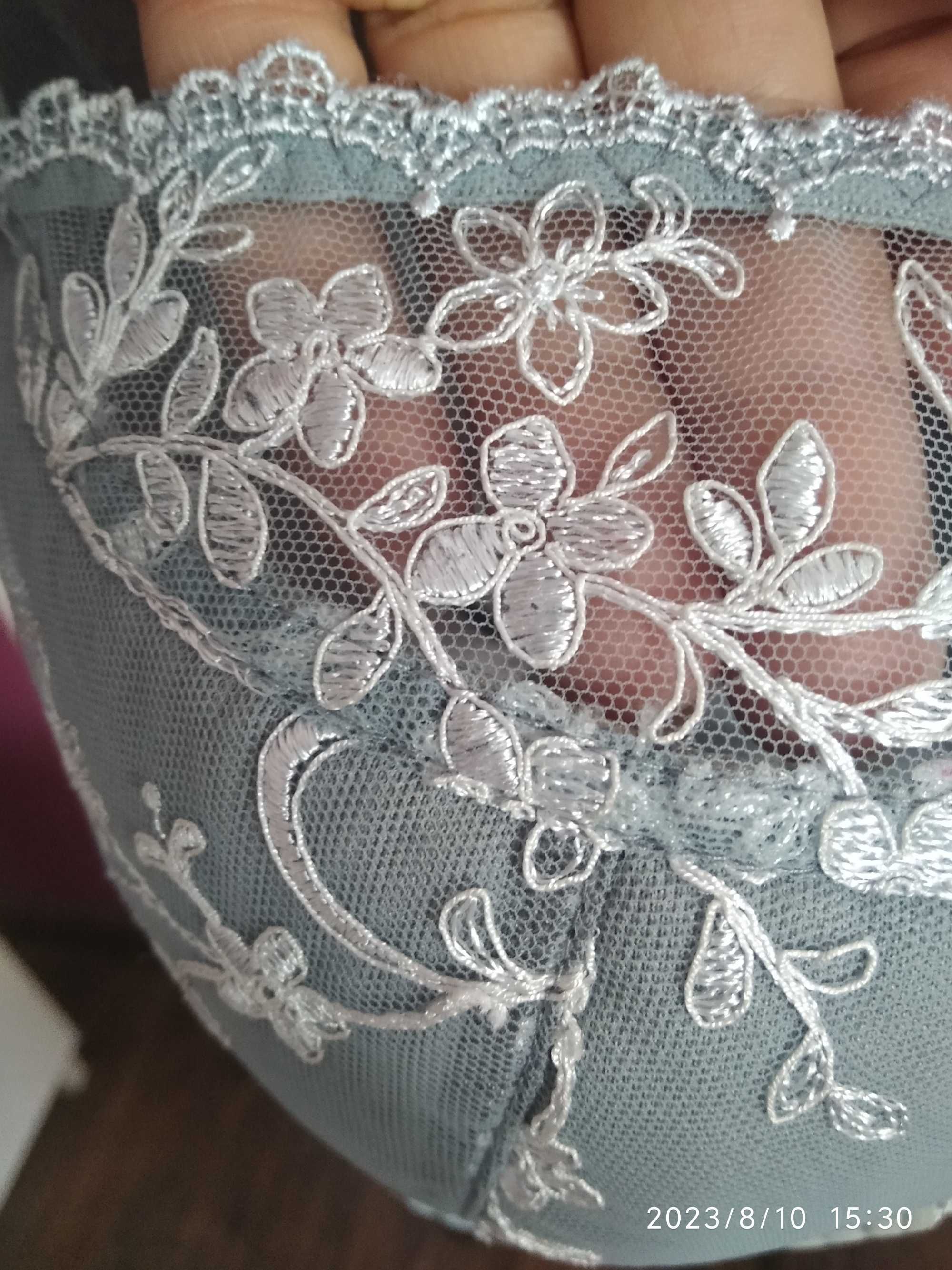 Biustonosz Dalia 70 F