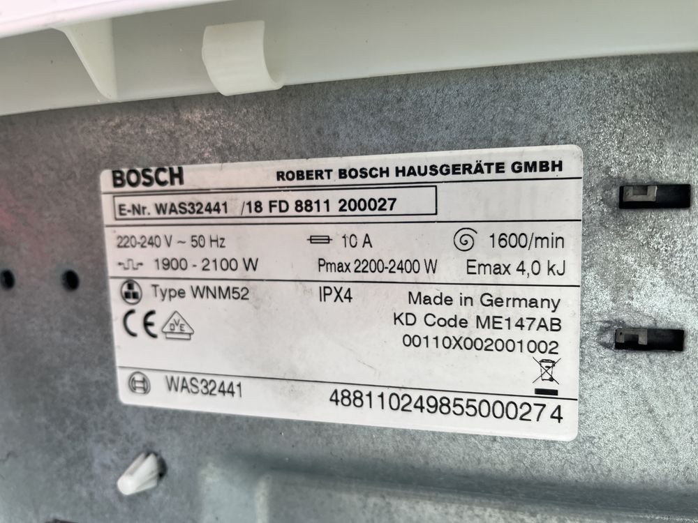 Пральна машина Bosch на 8 кг Глибина 60 см.