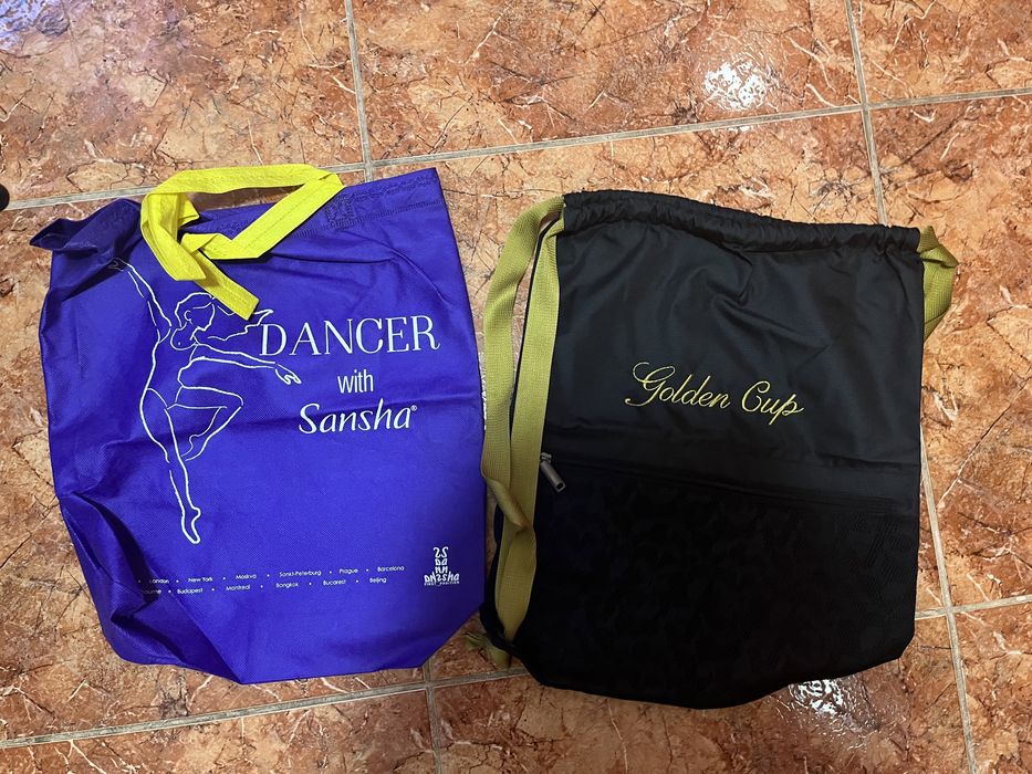 Предмети для гімнастики.