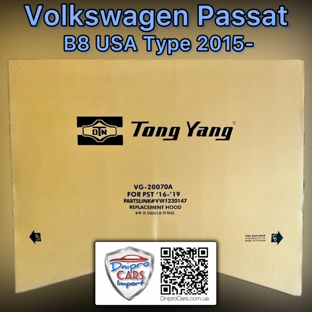 VW Passat B8 USA с 2015 крило ліве, праве та інші запчастини.