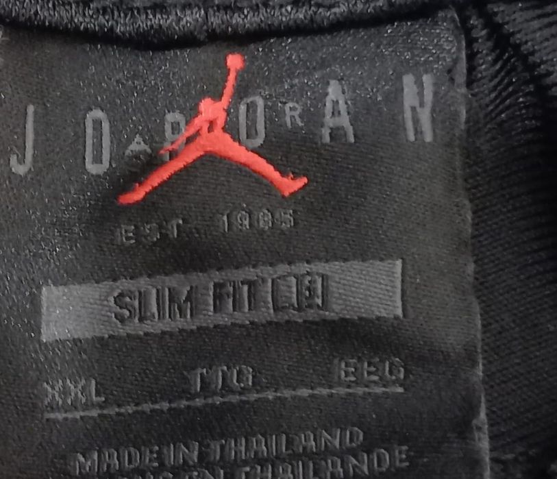 Jordan PSG XXL Paris спортивні штани