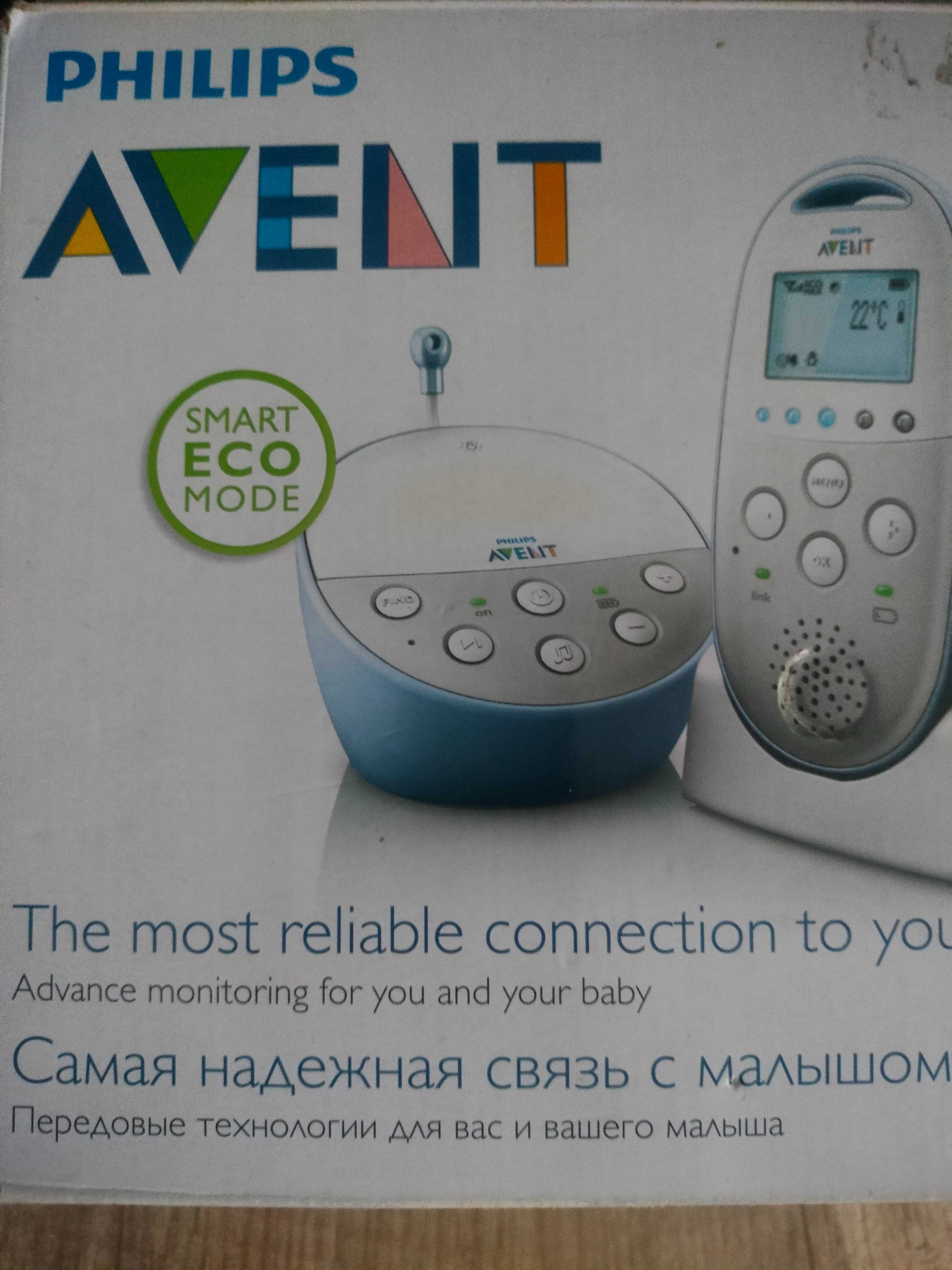 Niania elektroniczna Philips Avent biel