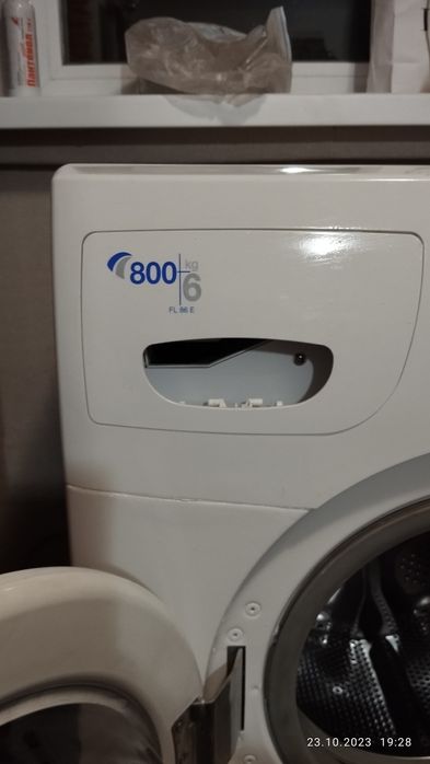 Пральна машина ardo