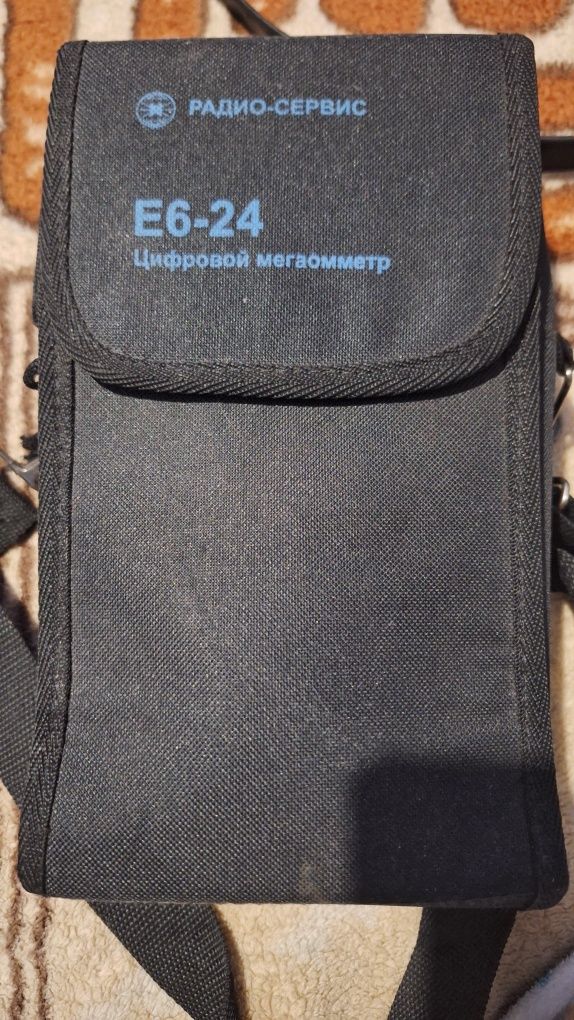 Мегаомметр Е6-24