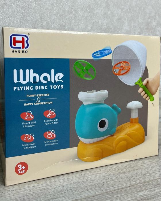 Активна гра Фрізбі Кіт, Запускач дисків