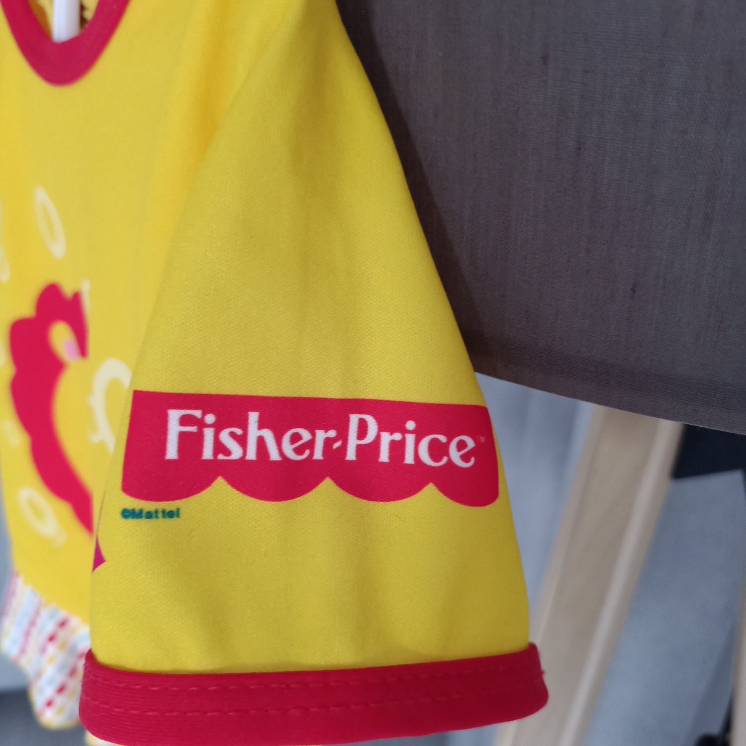 Strój kąpielowy z filtrem 50 fisher Price