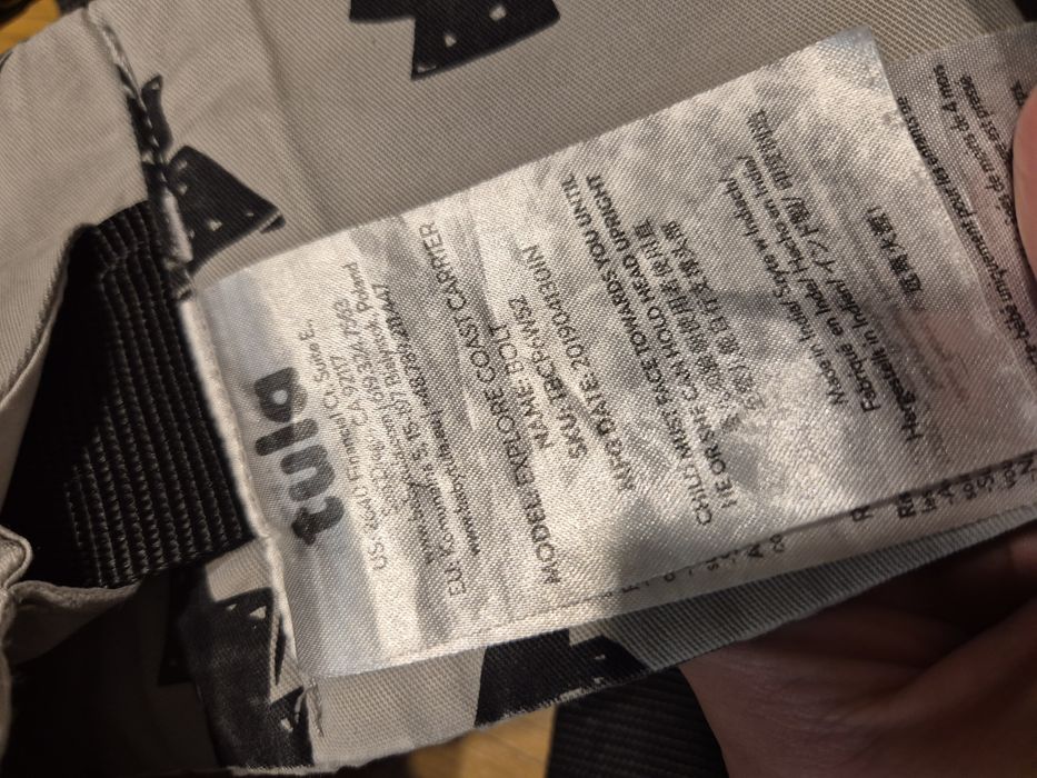 Nosidło Tula Explore