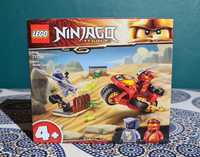 LEGO NINJAGO Motocykl Kaia Lego 717340