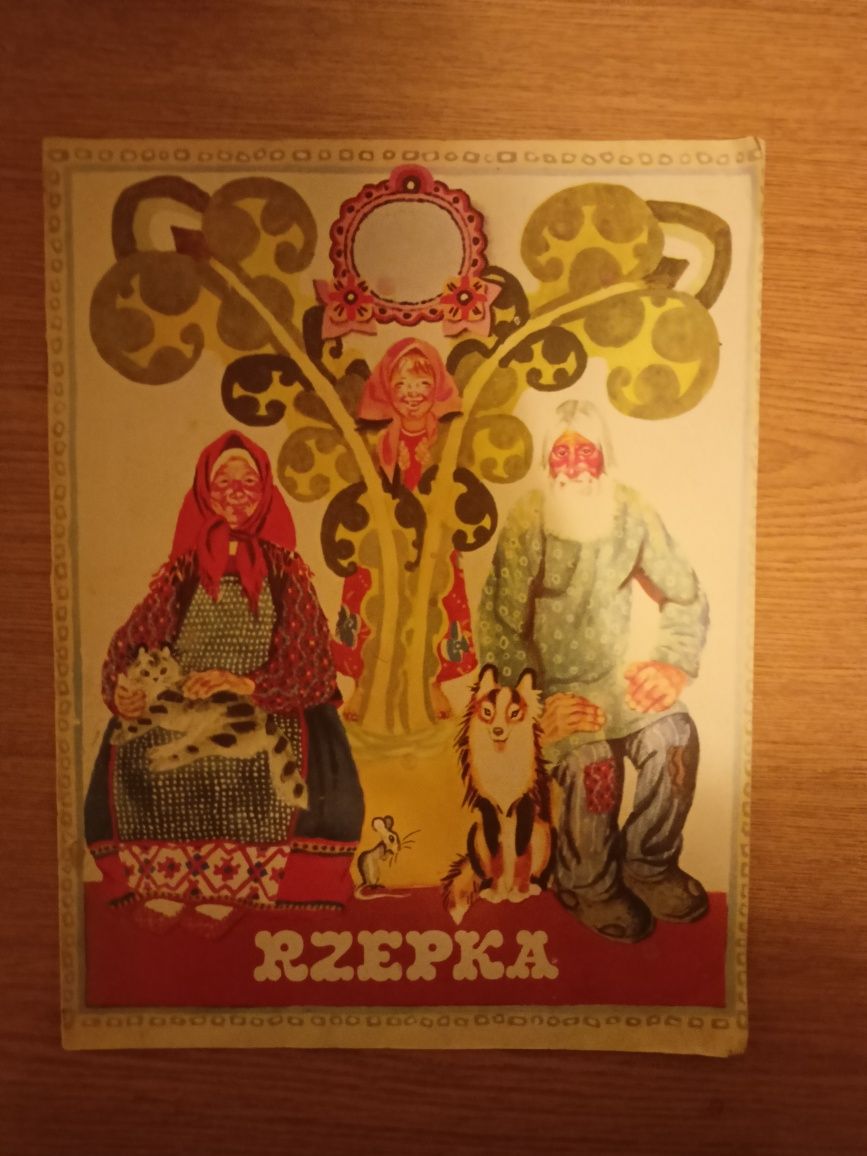 Rzepka rosyjska bajka ludowa PRL 1977 ZSRR stara książka vintage