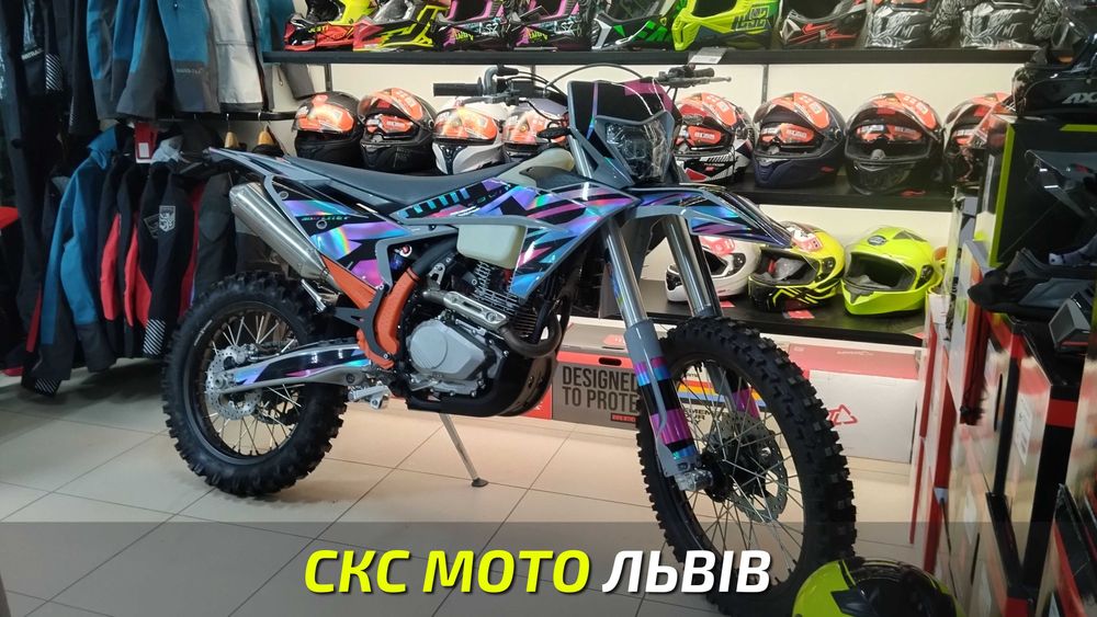 Мотоцикл Kovi  300 LITE F Офіційний Дилер! В наявності! Кредитування!