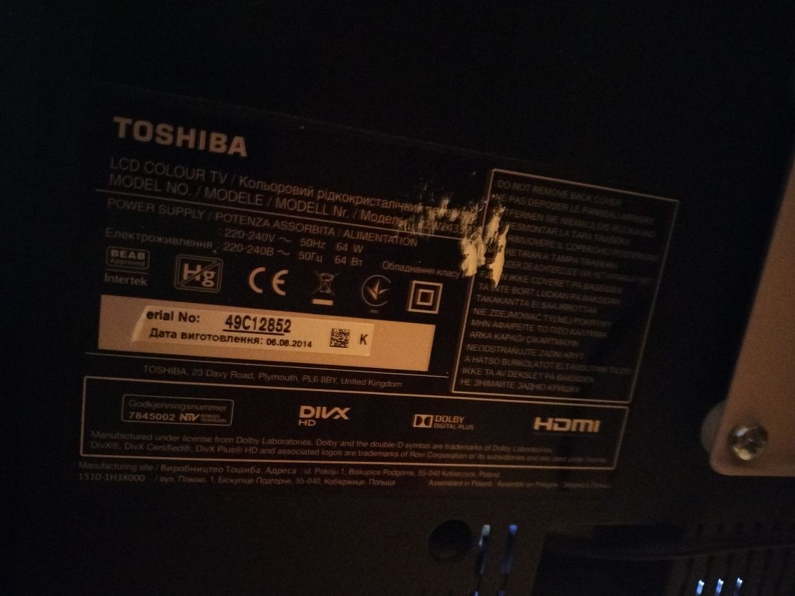 Telewizor Toshiba 32 cale