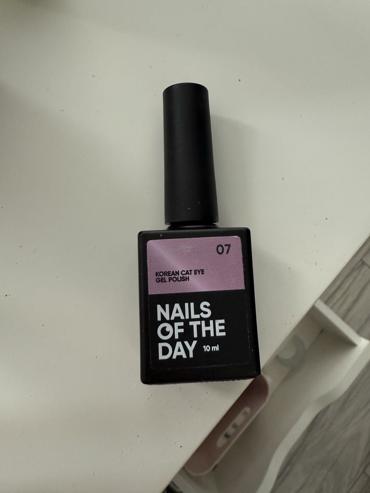 Lakier hybrydowy nails of the day korean cat eye 07