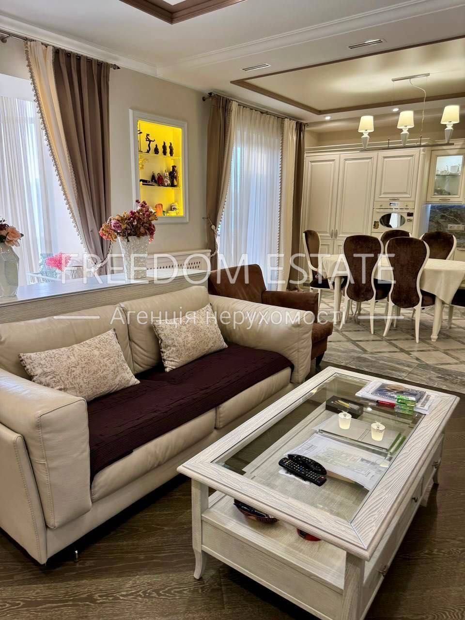 290 тыс.$‼️‼️Двухуровневая квартира 160м2 / ЖК Примеровская / Центр