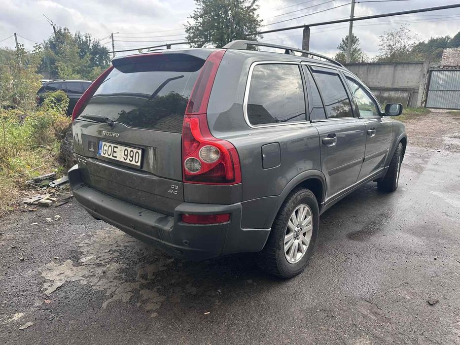 Вольво XC90 для ЗСУ