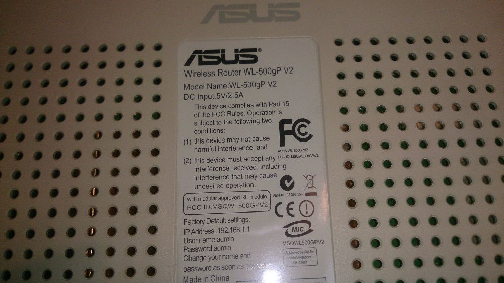 router multi-function wireless asus (wl-500gp v2)