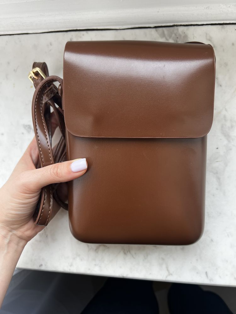 Torebka listonoszka/crossbody