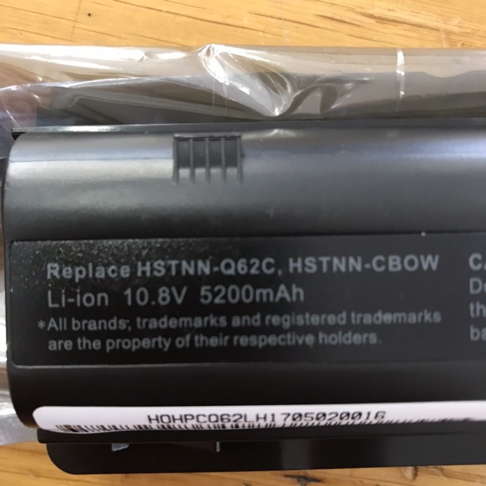 Bateria portátil HP HSTNN-Q62C , HSTNN-CBOW - Novo