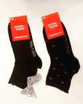 Lote 2 pares meias | T. Único | Calzedonia