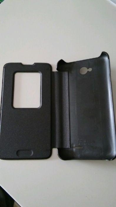Etui do telefonu LG L70