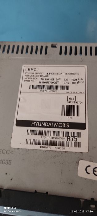 Обмін Штатна магнитола для kia