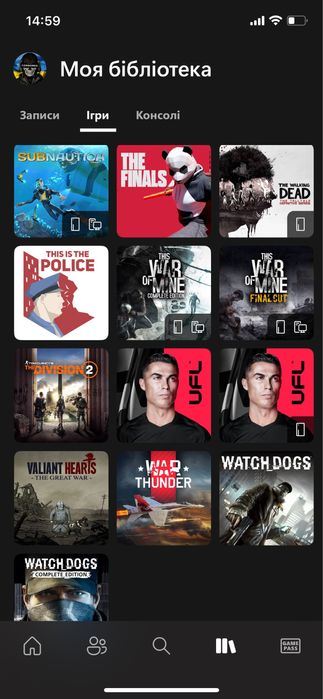 Оренда аккаунта Xbox з майже 50 іграми