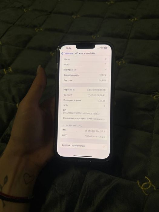 iPhone 13 Pro Max 128gb Neverlock