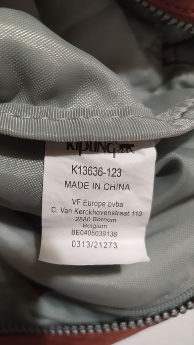 Сумка Kipling з мавпочкой