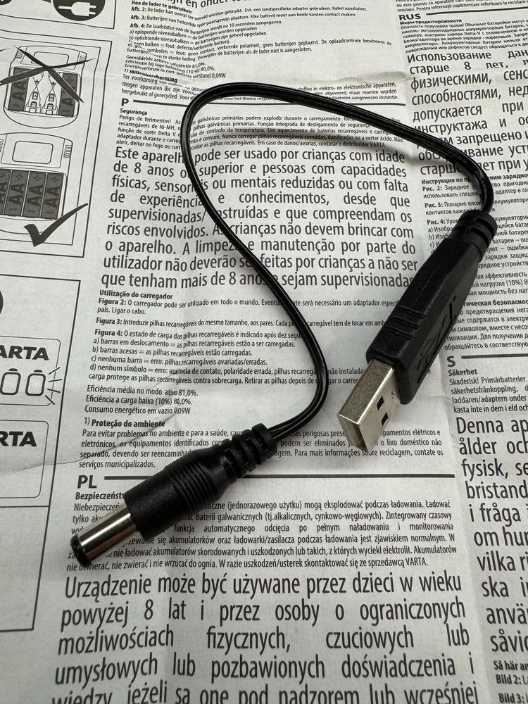 Ladowarka Varta do akkumulatorkow AA/AAA