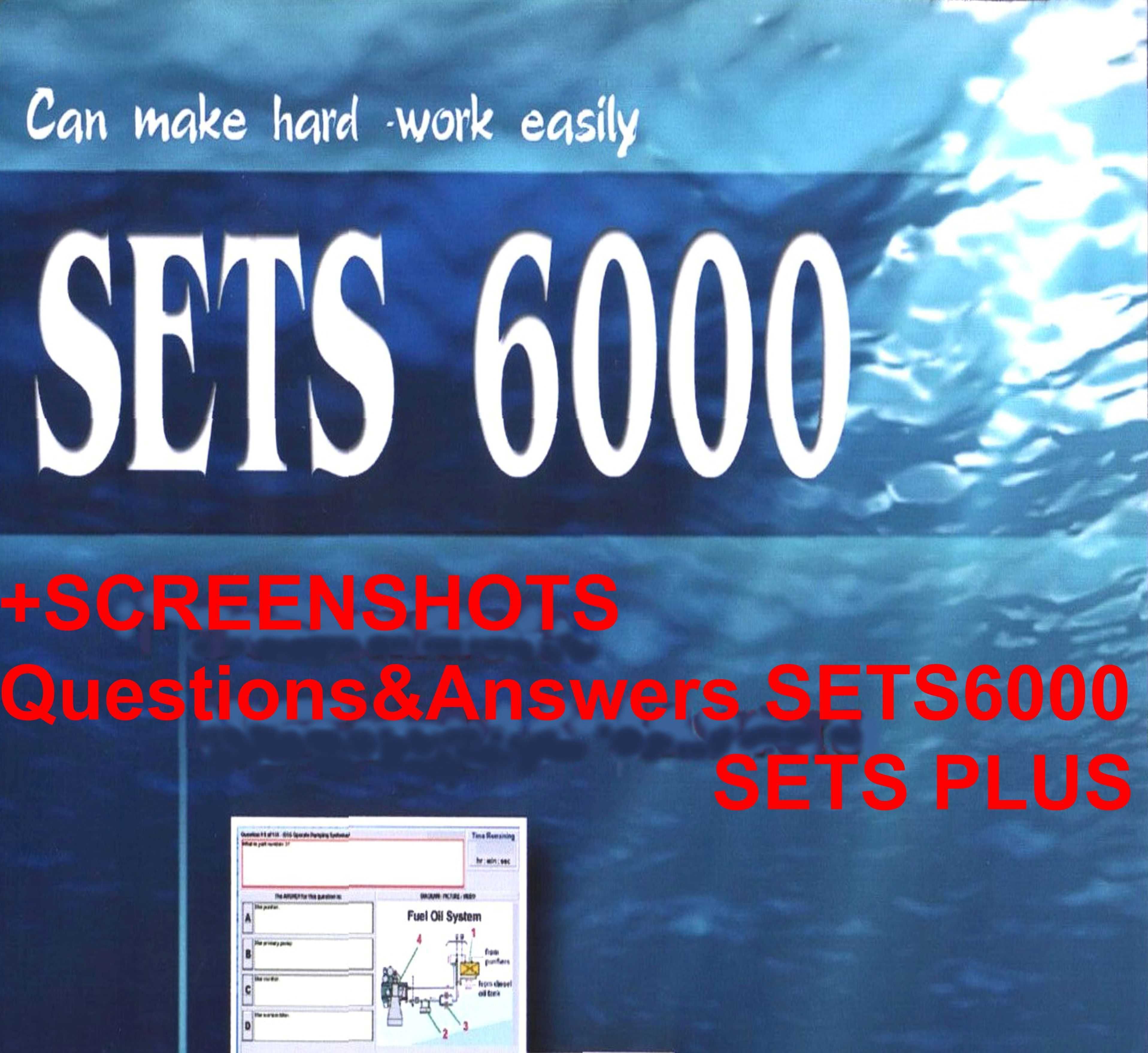 Ответы CES 6.0.11, Marlins Online, SETS Plus, ASK