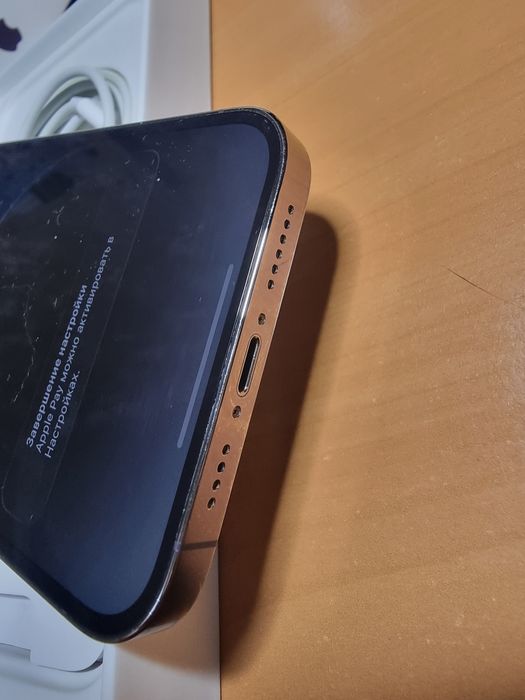 Iphone 14 Pro Max 256gb Deep Purple, A2894